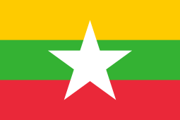 myanmarflag